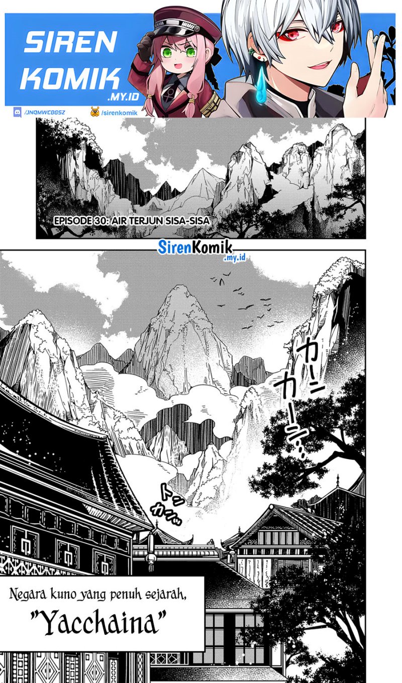 Manga Goinkyo Maou-sama no Kaerizaki Chapter 30 gambar 2
