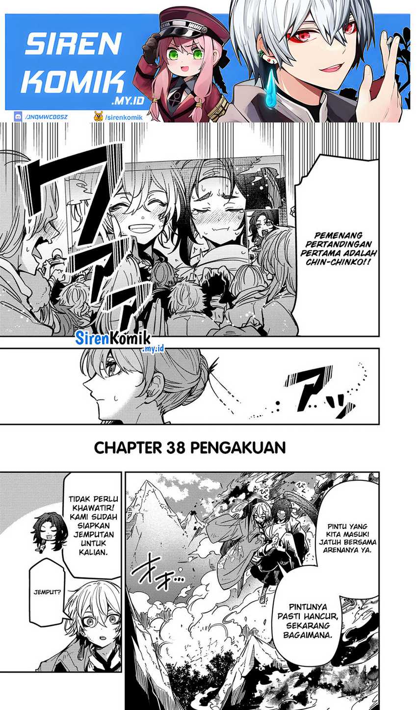 Manga Goinkyo Maou-sama no Kaerizaki Chapter 38 gambar 2