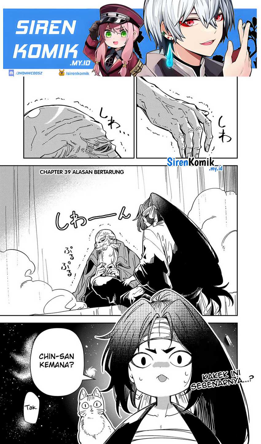 Manga Goinkyo Maou-sama no Kaerizaki Chapter 39 gambar 2