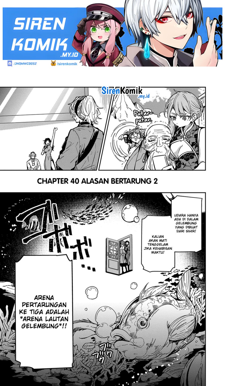 Manga Goinkyo Maou-sama no Kaerizaki Chapter 40 gambar 2
