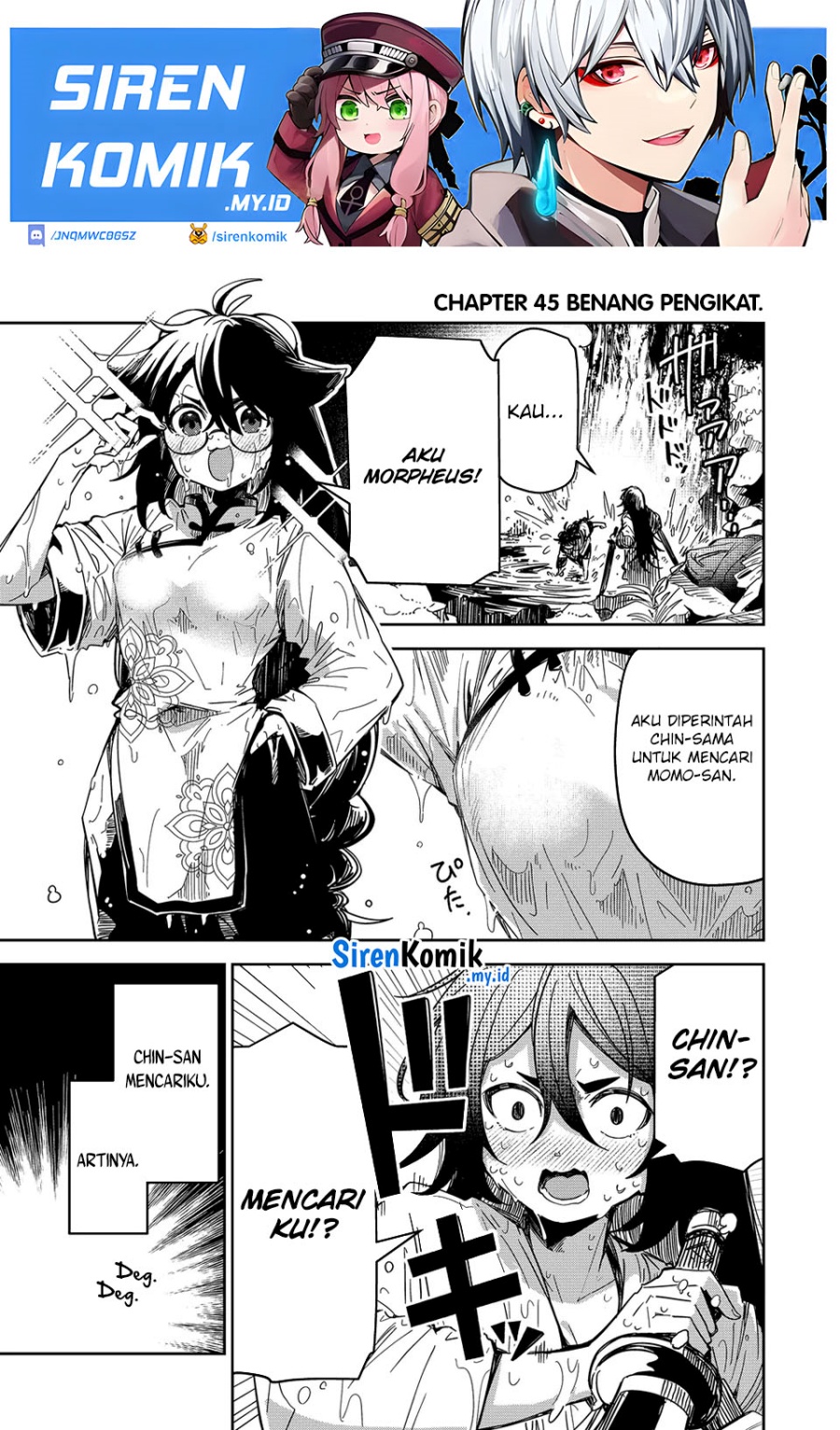 Manga Goinkyo Maou-sama no Kaerizaki Chapter 45 gambar 2