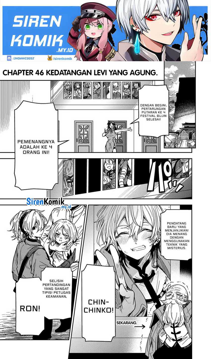 Manga Goinkyo Maou-sama no Kaerizaki Chapter 46 gambar 2