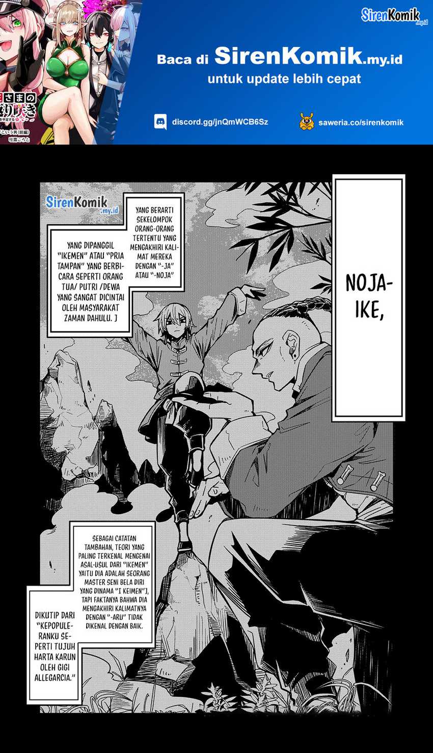 Manga Goinkyo Maou-sama no Kaerizaki Chapter 5 gambar 2