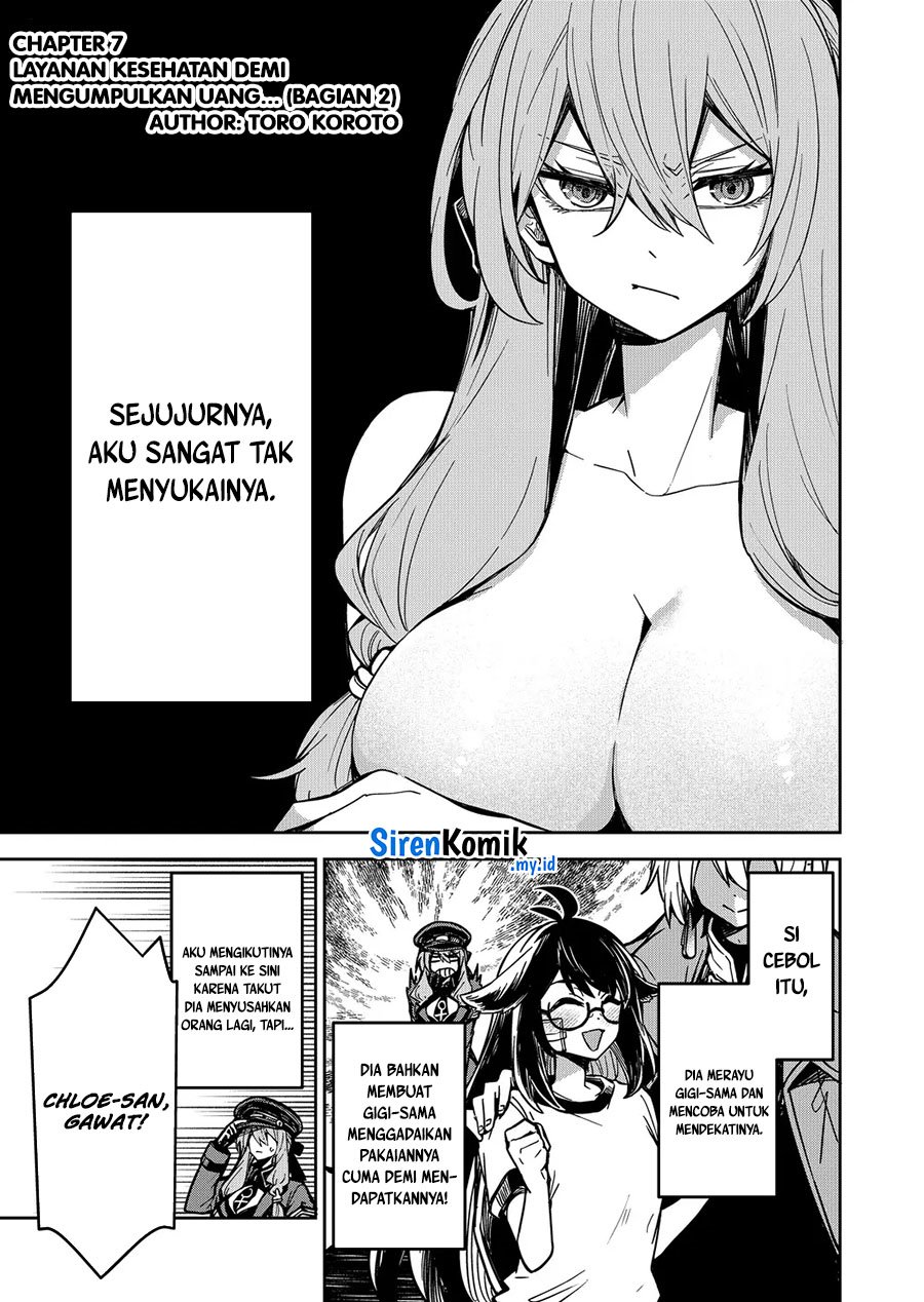 Manga Goinkyo Maou-sama no Kaerizaki Chapter 7 gambar 2