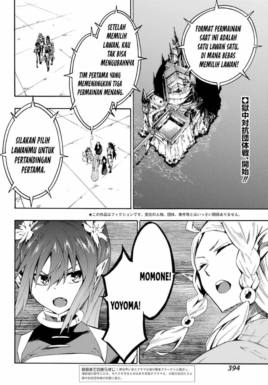 Gokusotsu Kraken Chapter 31 Gambar 3