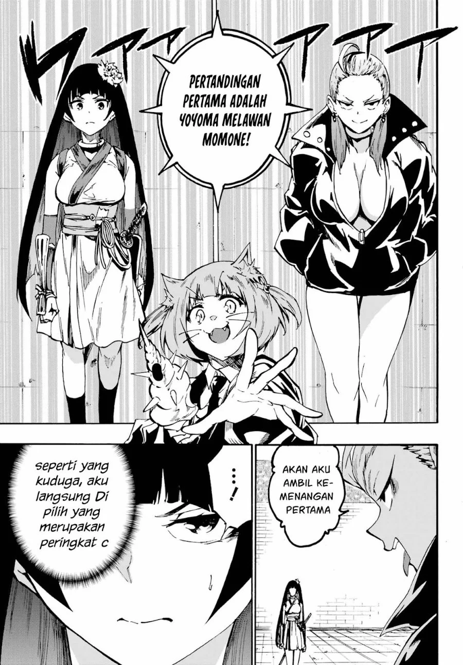 Gokusotsu Kraken Chapter 31 Gambar 4
