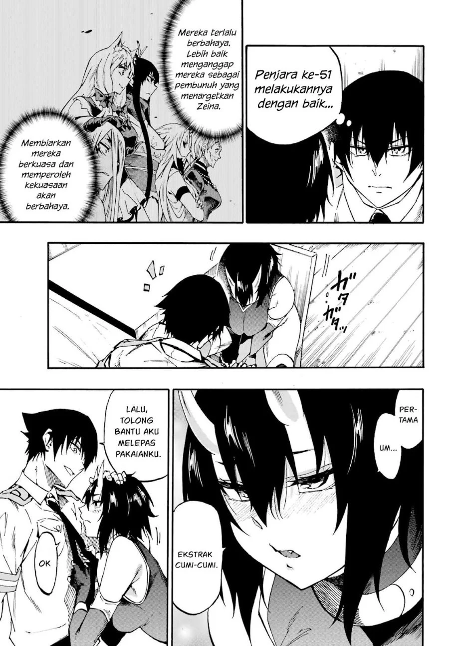 Gokusotsu Kraken Chapter 35 Gambar 4