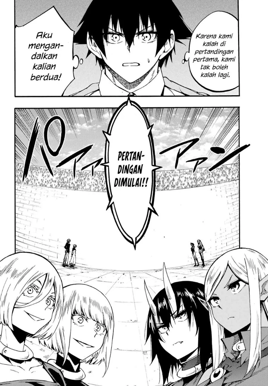 Gokusotsu Kraken Chapter 36 Gambar 3