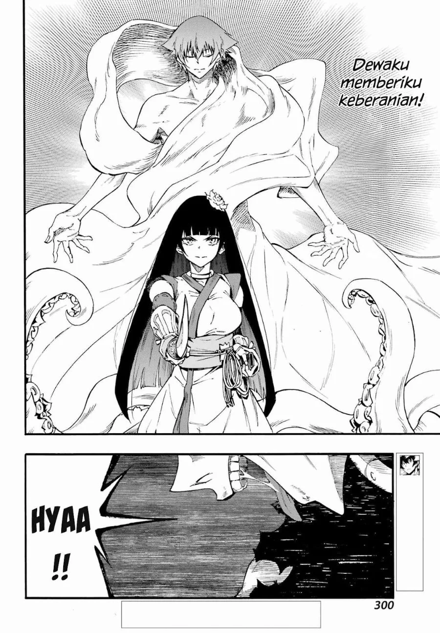 Gokusotsu Kraken Chapter 40 Gambar 3
