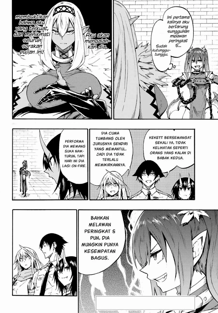 Gokusotsu Kraken Chapter 42 Gambar 3