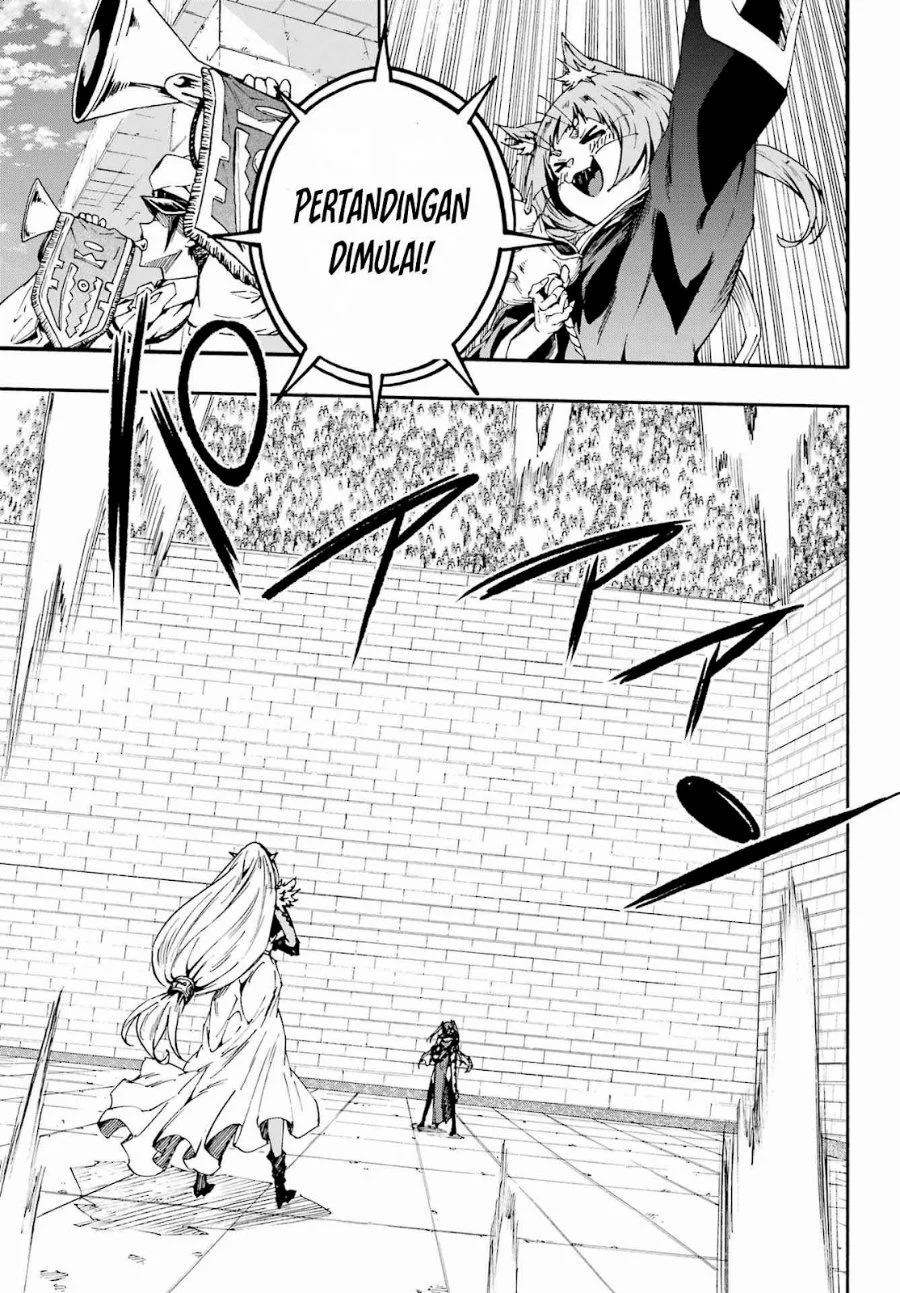 Gokusotsu Kraken Chapter 42 Gambar 4