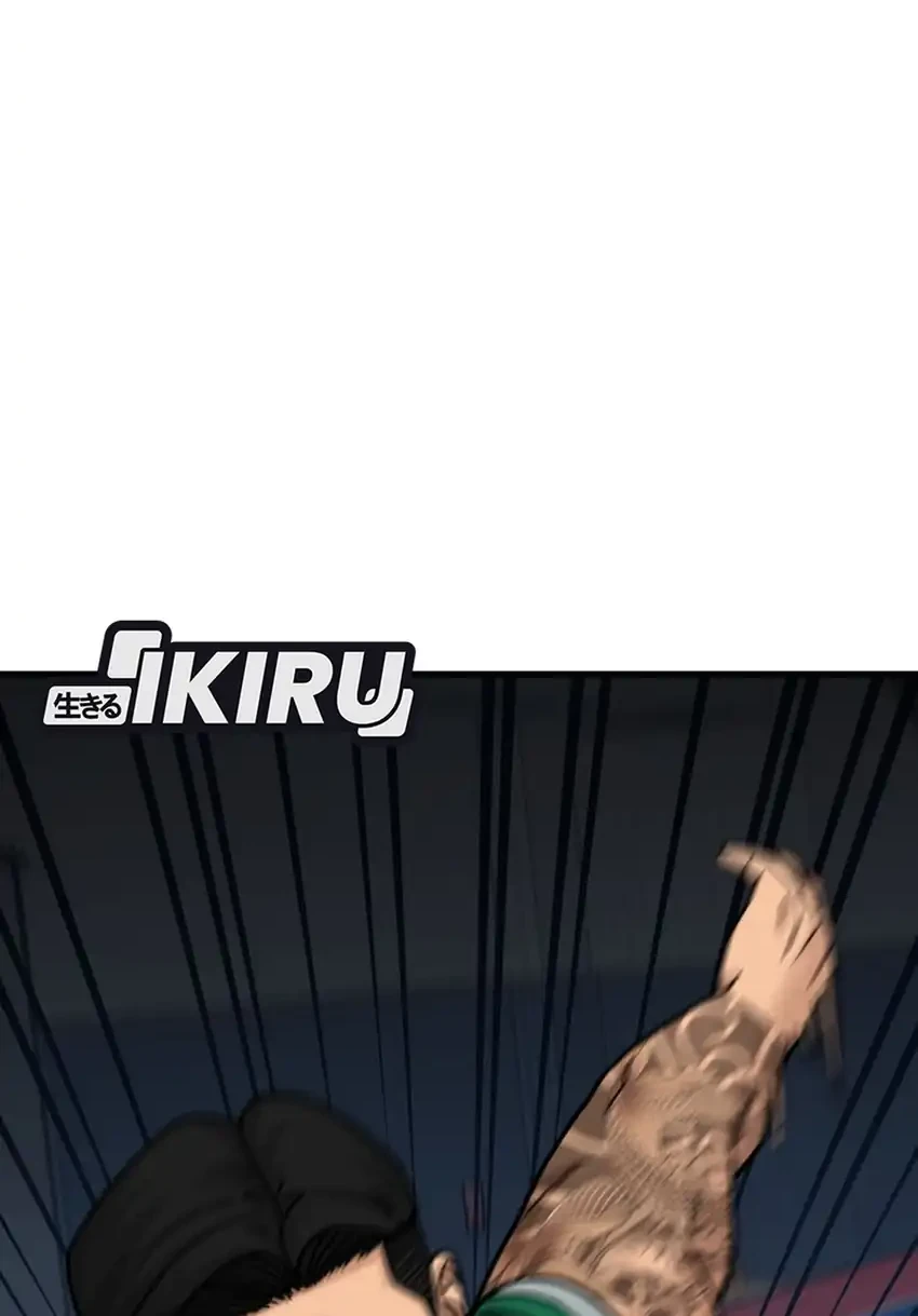 GOLIERO Chapter 32 Gambar 8