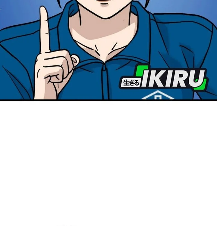 GOLIERO Chapter 41 Gambar 8