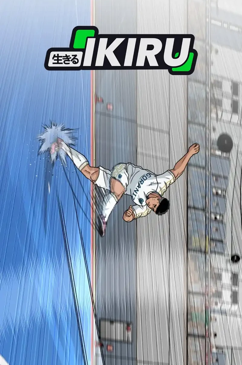 GOLIERO Chapter 42 Gambar 6