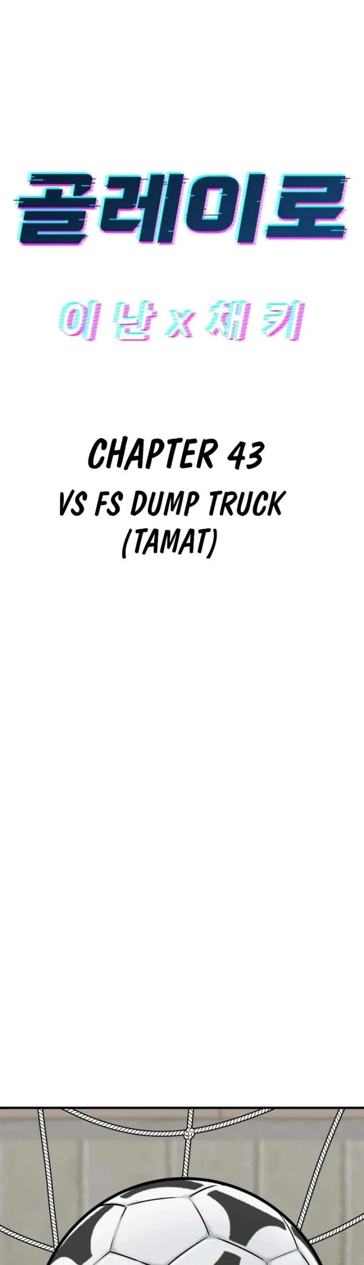 GOLIERO Chapter 43 Gambar 7