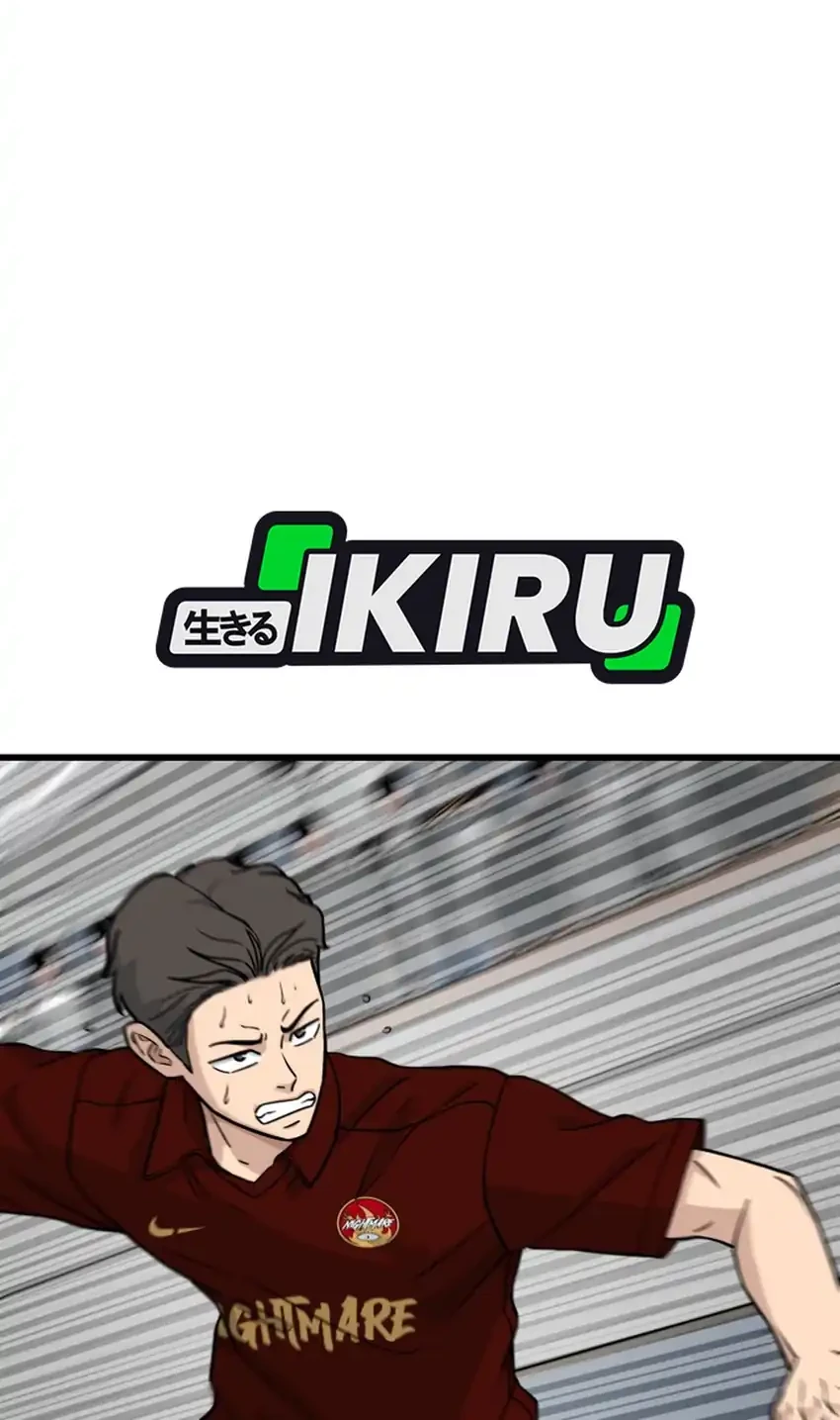 GOLIERO Chapter 56 Gambar 8