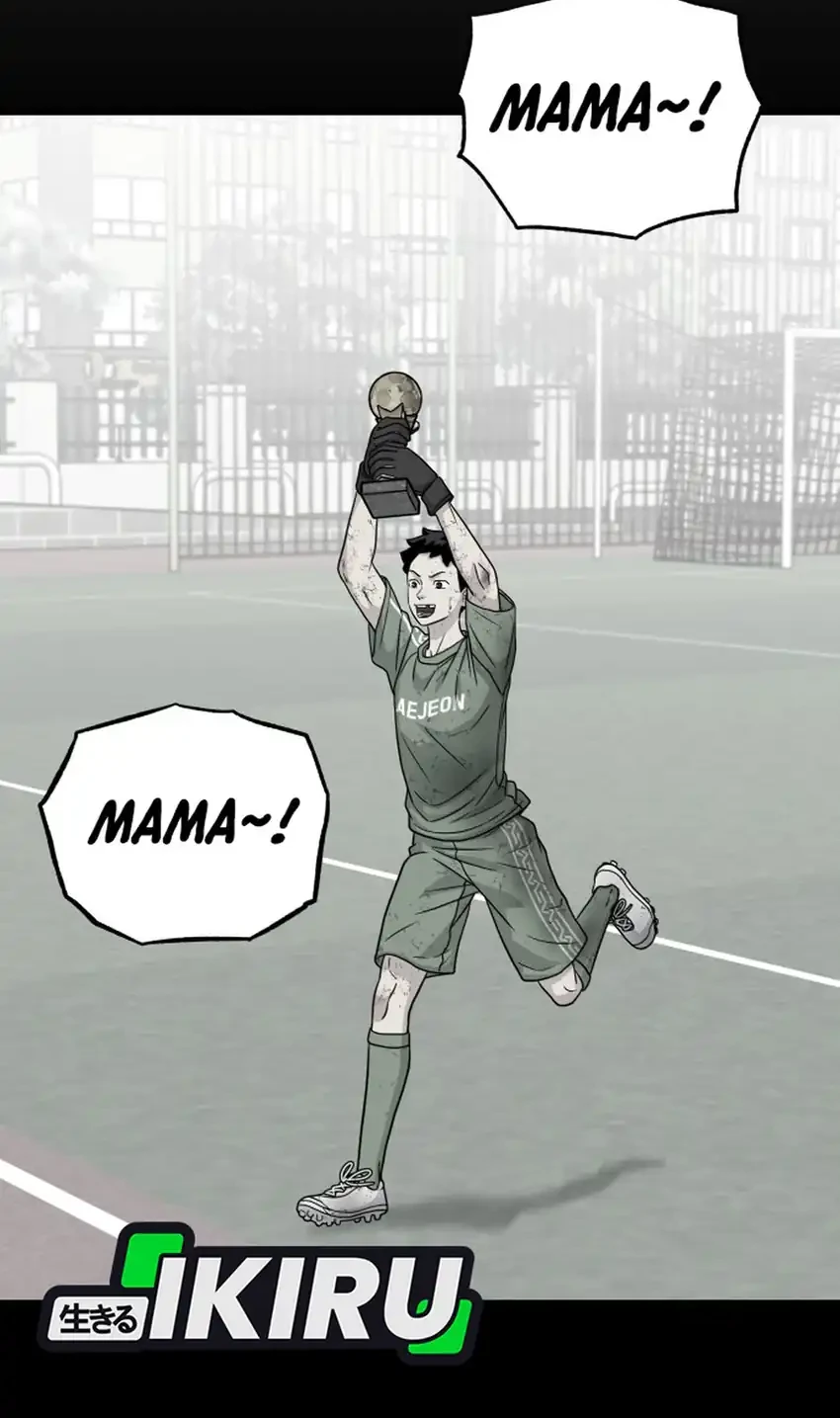 GOLIERO Chapter 59 Gambar 10