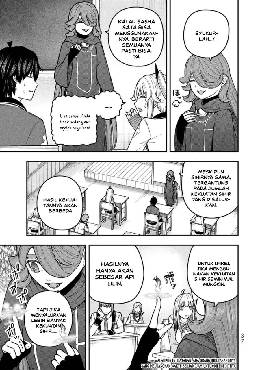 Gomi Ika da to Tsuihou Sareta Shiyounin, Jitsu wa Zense Kenja desu ~Shijou Saikyou no Kenja, Sekai Saikouhou no Gakuen ni Kayou~ Chapter 10 Gambar 3