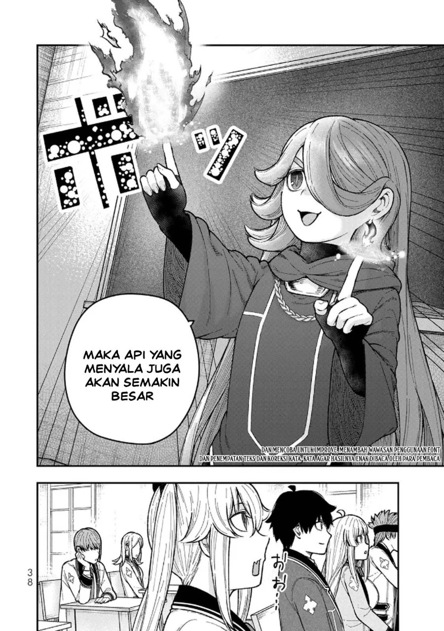 Gomi Ika da to Tsuihou Sareta Shiyounin, Jitsu wa Zense Kenja desu ~Shijou Saikyou no Kenja, Sekai Saikouhou no Gakuen ni Kayou~ Chapter 10 Gambar 4