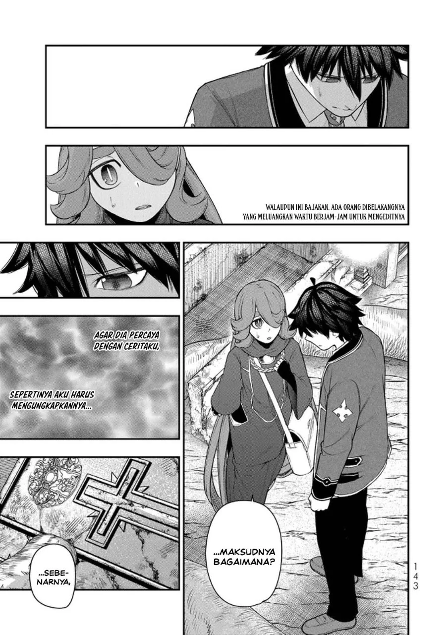 Gomi Ika da to Tsuihou Sareta Shiyounin, Jitsu wa Zense Kenja desu ~Shijou Saikyou no Kenja, Sekai Saikouhou no Gakuen ni Kayou~ Chapter 13 Gambar 3