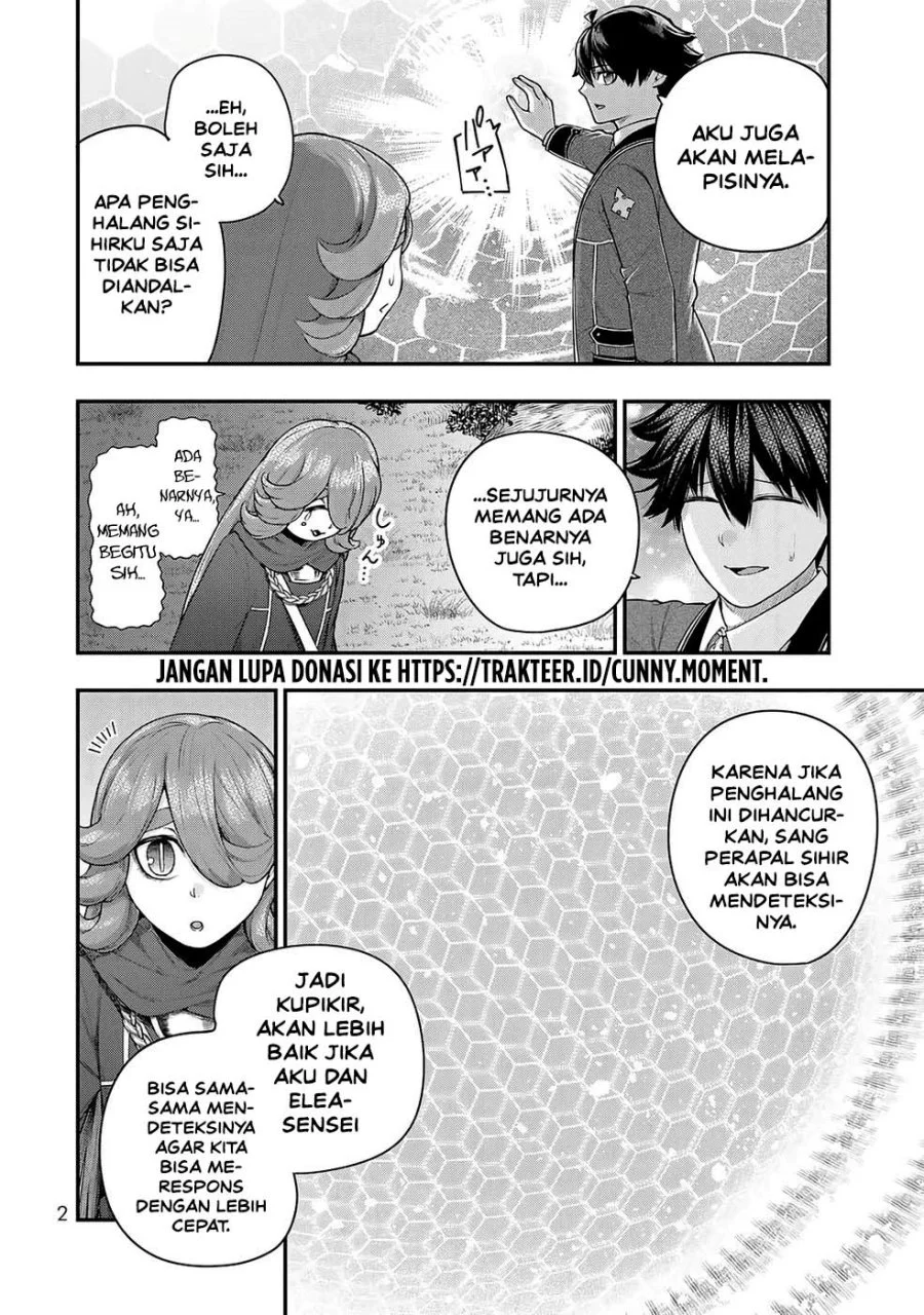 Gomi Ika da to Tsuihou Sareta Shiyounin, Jitsu wa Zense Kenja desu ~Shijou Saikyou no Kenja, Sekai Saikouhou no Gakuen ni Kayou~ Chapter 14 Gambar 4