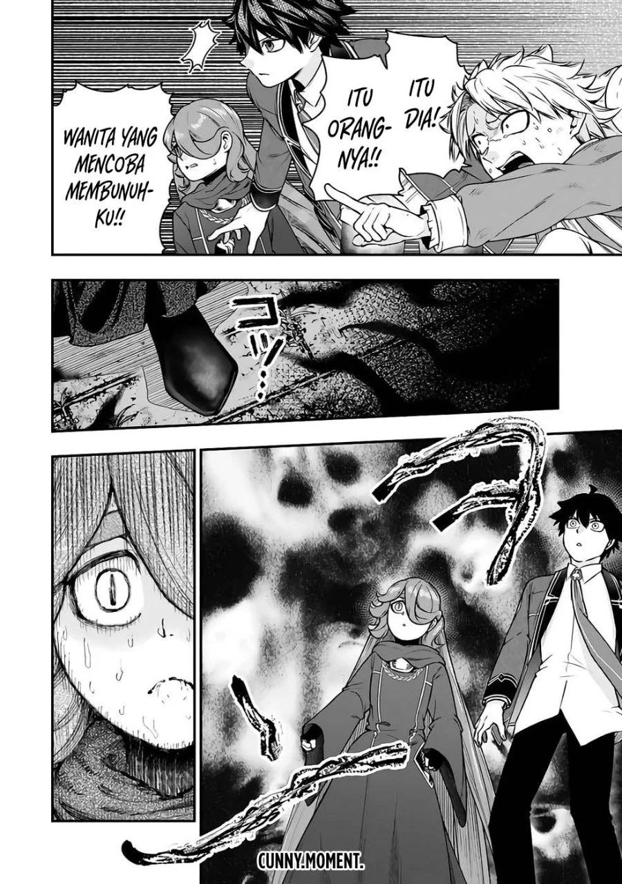 Gomi Ika da to Tsuihou Sareta Shiyounin, Jitsu wa Zense Kenja desu ~Shijou Saikyou no Kenja, Sekai Saikouhou no Gakuen ni Kayou~ Chapter 15 Gambar 4