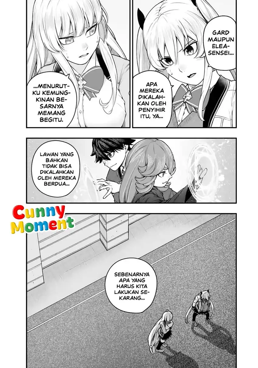 Gomi Ika da to Tsuihou Sareta Shiyounin, Jitsu wa Zense Kenja desu ~Shijou Saikyou no Kenja, Sekai Saikouhou no Gakuen ni Kayou~ Chapter 16 Gambar 3
