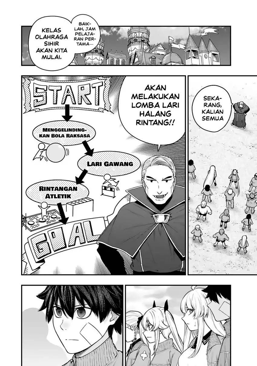 Gomi Ika da to Tsuihou Sareta Shiyounin, Jitsu wa Zense Kenja desu ~Shijou Saikyou no Kenja, Sekai Saikouhou no Gakuen ni Kayou~ Chapter 16 Gambar 4