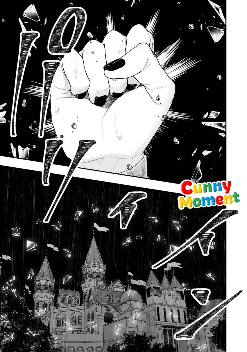 Gomi Ika da to Tsuihou Sareta Shiyounin, Jitsu wa Zense Kenja desu ~Shijou Saikyou no Kenja, Sekai Saikouhou no Gakuen ni Kayou~ Chapter 17 Gambar 3