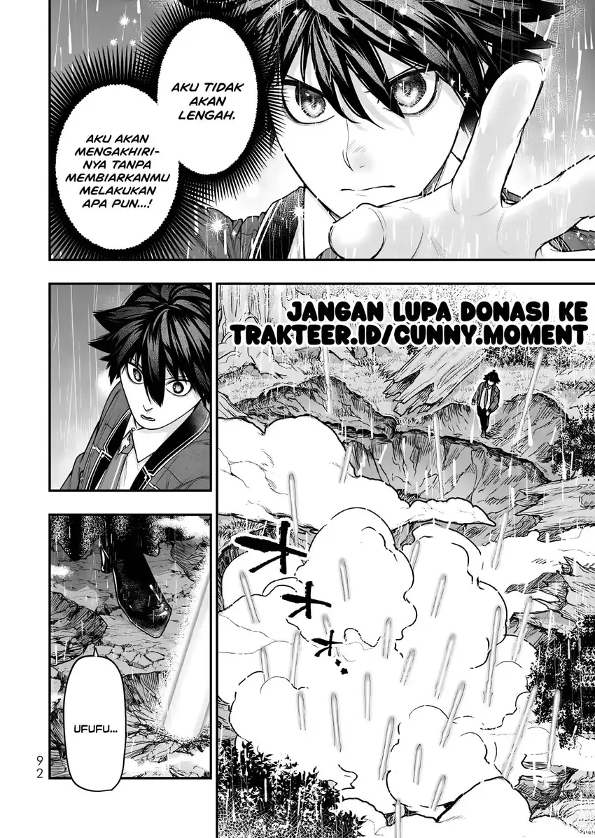 Gomi Ika da to Tsuihou Sareta Shiyounin, Jitsu wa Zense Kenja desu ~Shijou Saikyou no Kenja, Sekai Saikouhou no Gakuen ni Kayou~ Chapter 20 Gambar 3