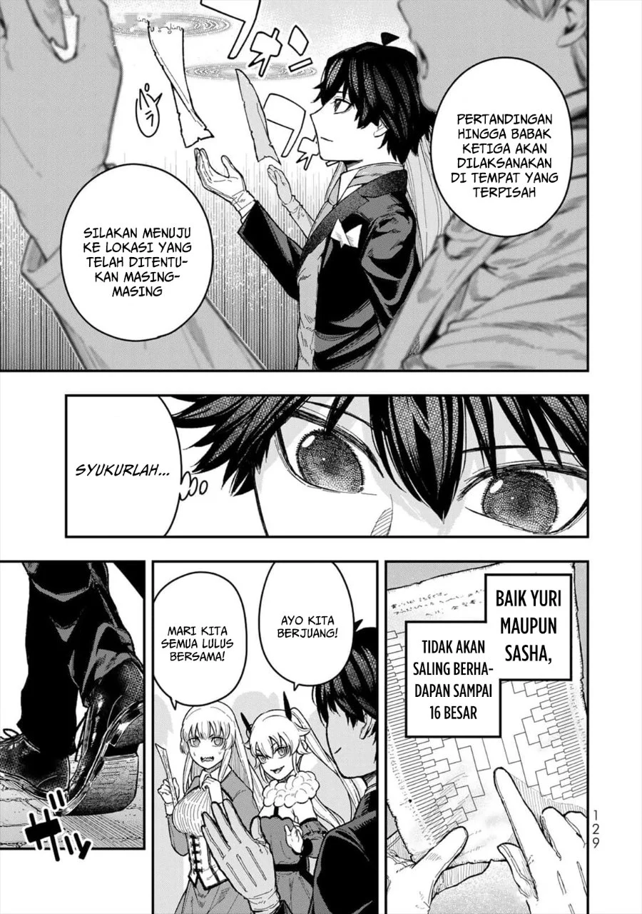 Gomi Ika da to Tsuihou Sareta Shiyounin, Jitsu wa Zense Kenja desu ~Shijou Saikyou no Kenja, Sekai Saikouhou no Gakuen ni Kayou~ Chapter 4 Gambar 3