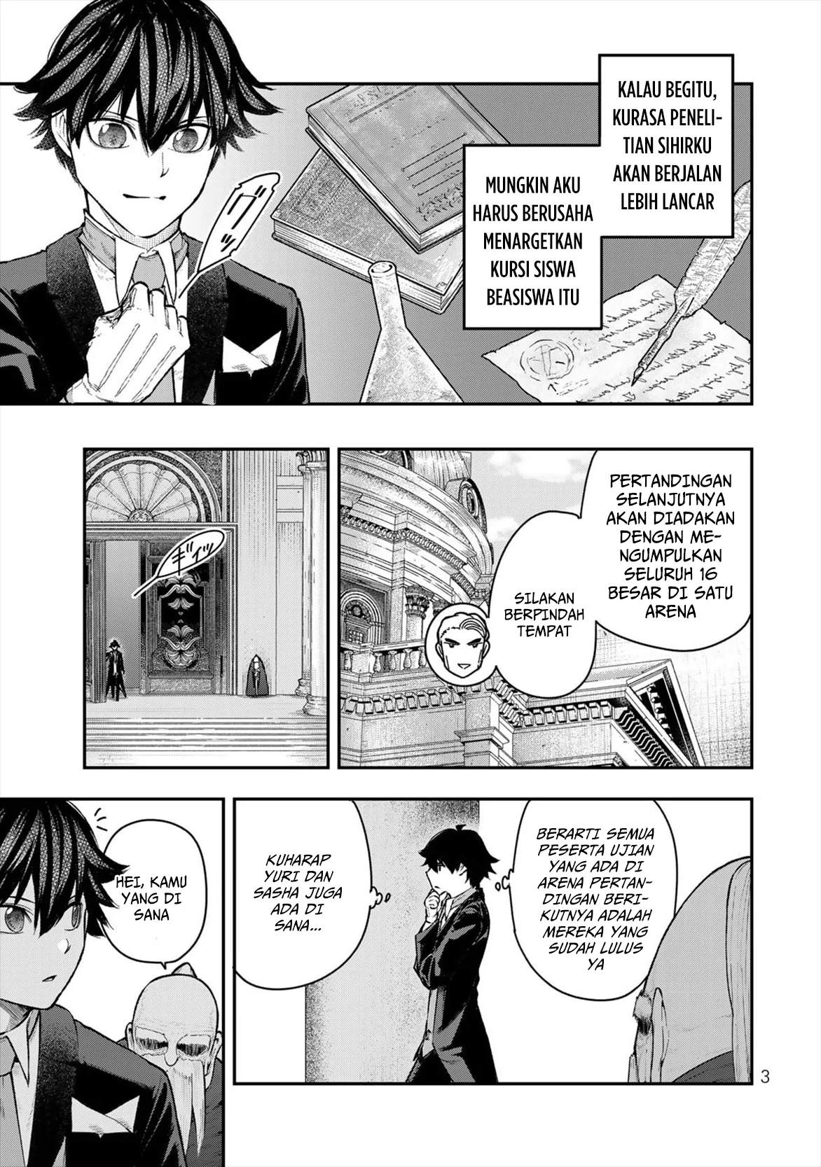 Gomi Ika da to Tsuihou Sareta Shiyounin, Jitsu wa Zense Kenja desu ~Shijou Saikyou no Kenja, Sekai Saikouhou no Gakuen ni Kayou~ Chapter 5 Gambar 5