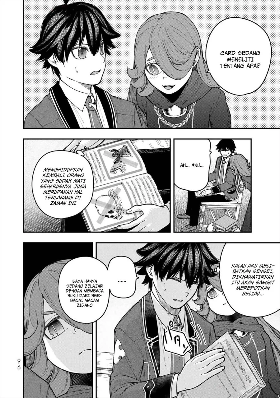 Gomi Ika da to Tsuihou Sareta Shiyounin, Jitsu wa Zense Kenja desu ~Shijou Saikyou no Kenja, Sekai Saikouhou no Gakuen ni Kayou~ Chapter 7 Gambar 4