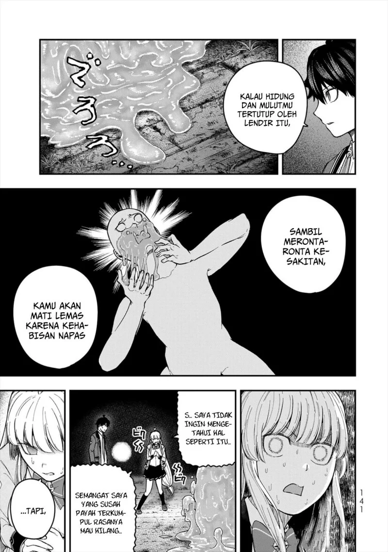 Gomi Ika da to Tsuihou Sareta Shiyounin, Jitsu wa Zense Kenja desu ~Shijou Saikyou no Kenja, Sekai Saikouhou no Gakuen ni Kayou~ Chapter 8 Gambar 3