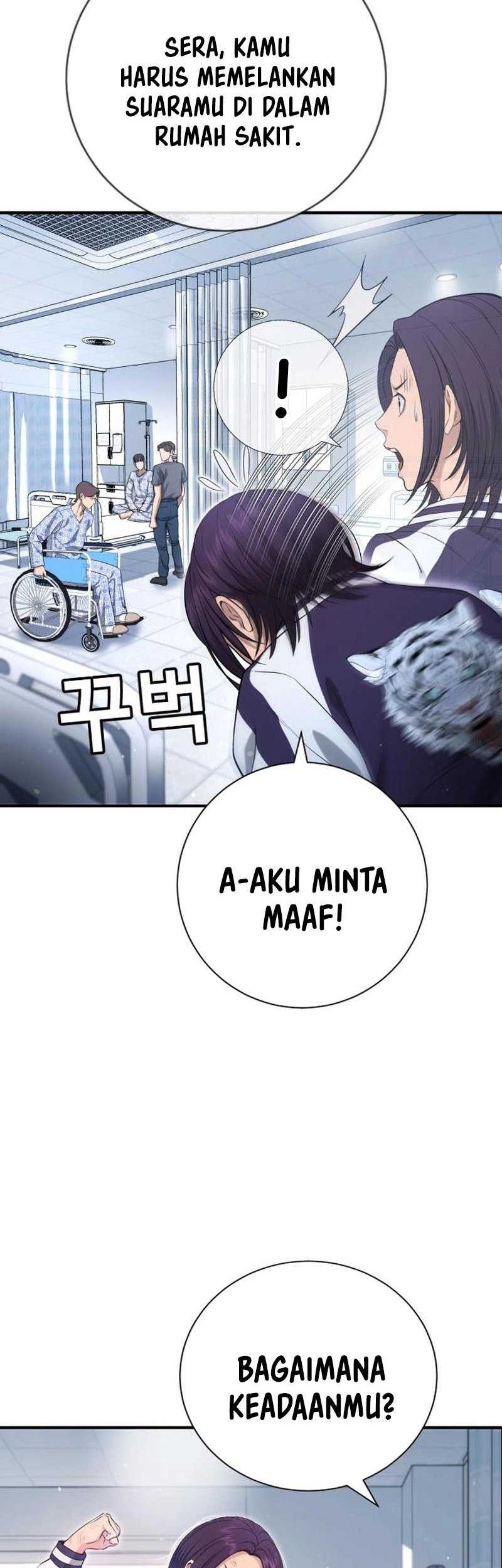Goo Se Ra Chapter 10 Gambar 9