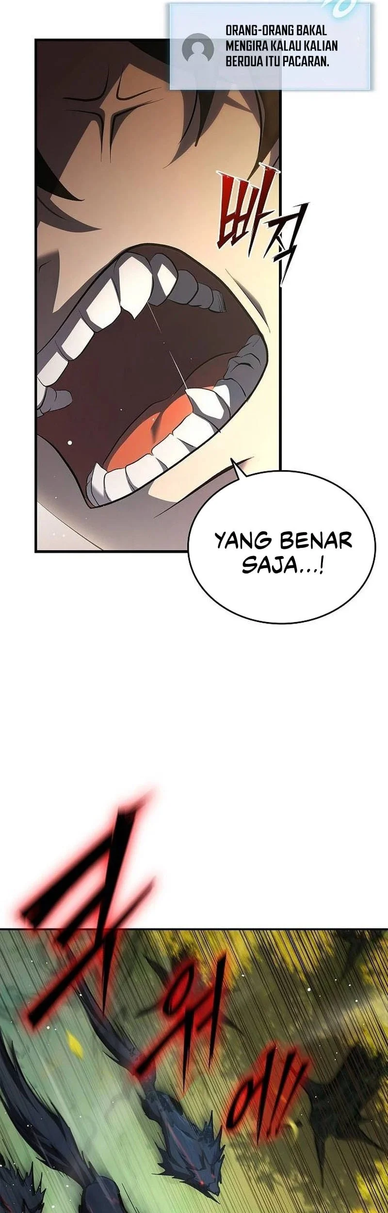 Got A Gallery In The Wild Chapter 2 Gambar 6