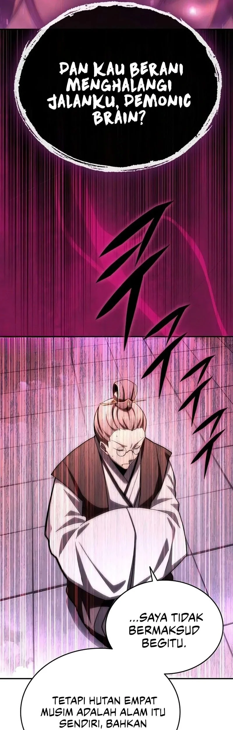 Got A Gallery In The Wild Chapter 6 Gambar 6