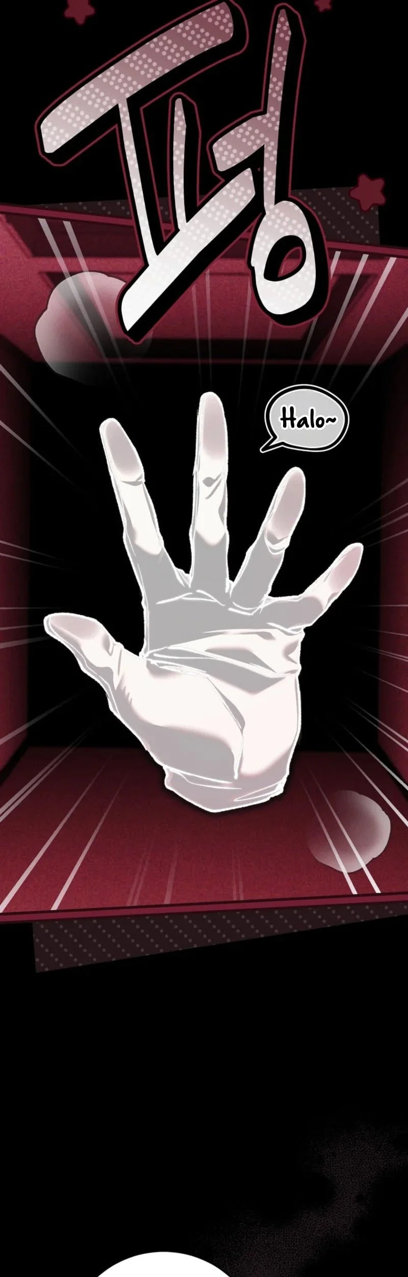 Got Dropped Into A Ghost Story, Still Gotta Work Chapter 20 Gambar 6