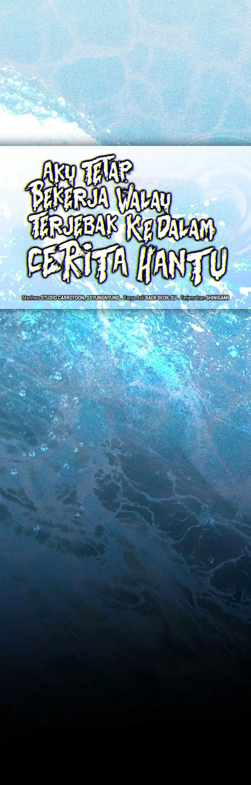 Got Dropped Into A Ghost Story, Still Gotta Work Chapter 29 Gambar 8