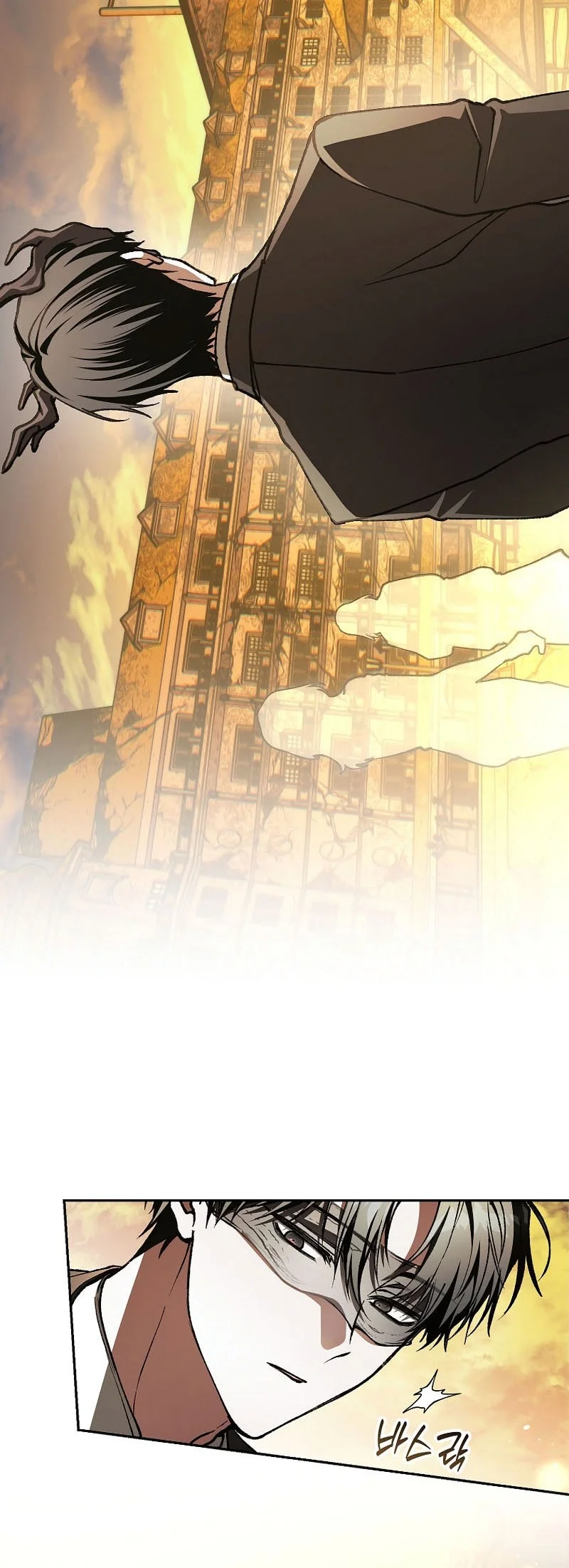 Got Dropped Into A Ghost Story, Still Gotta Work Chapter 34 Gambar 6