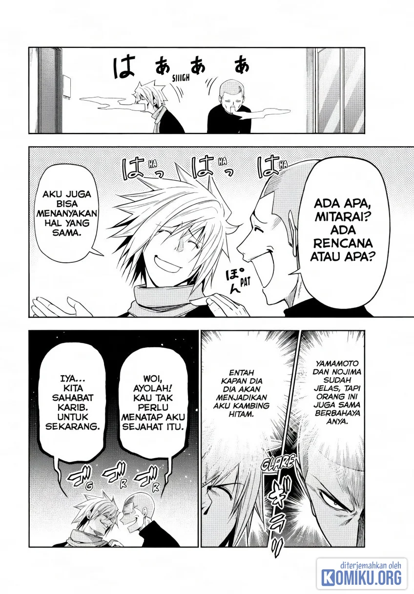 Grand Blue Chapter 112 Gambar 4