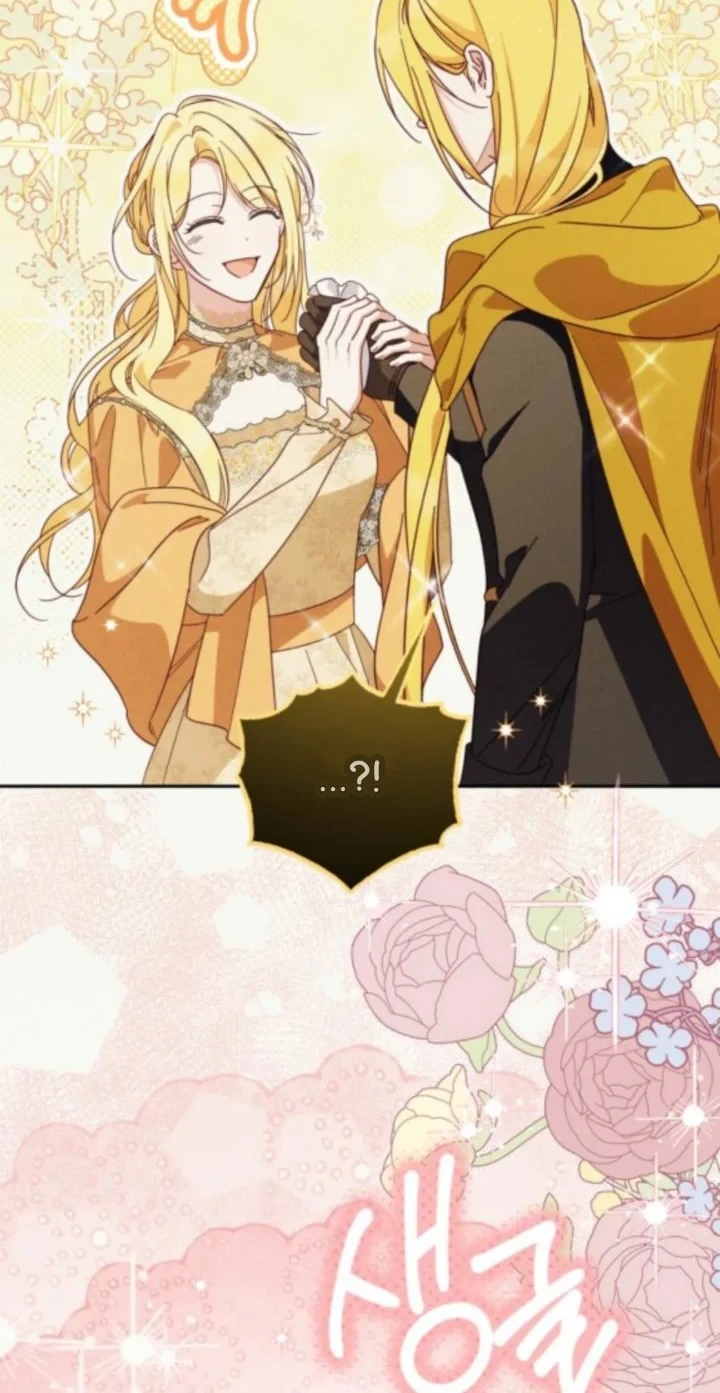 Grand Duchess’s Constitution Chapter 29 Gambar 4