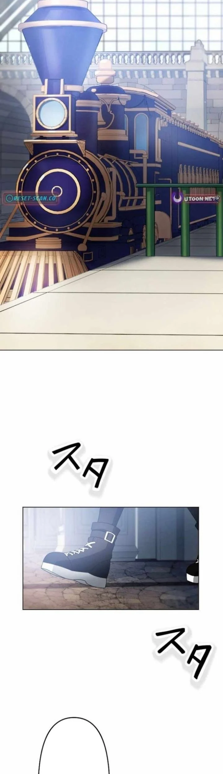 Gray Ash: A New Life in the Dungeon City Chapter 13 Gambar 7