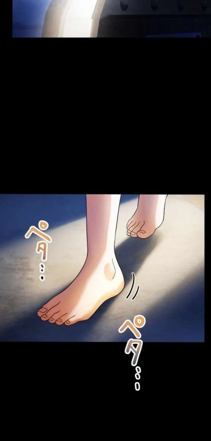Gray Ash: A New Life in the Dungeon City Chapter 14 Gambar 6