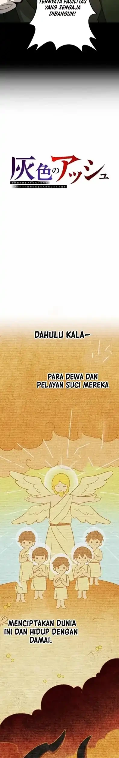 Gray Ash: A New Life in the Dungeon City Chapter 23 Gambar 3