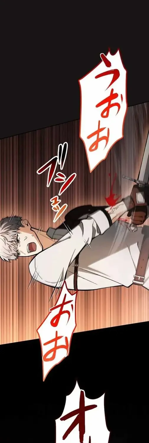 Gray Ash: A New Life in the Dungeon City Chapter 39 Gambar 4