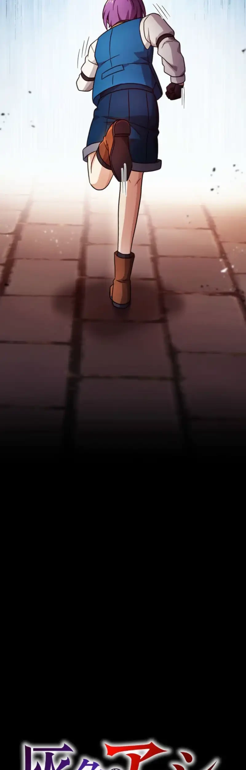 Gray Ash: A New Life in the Dungeon City Chapter 43 Gambar 7