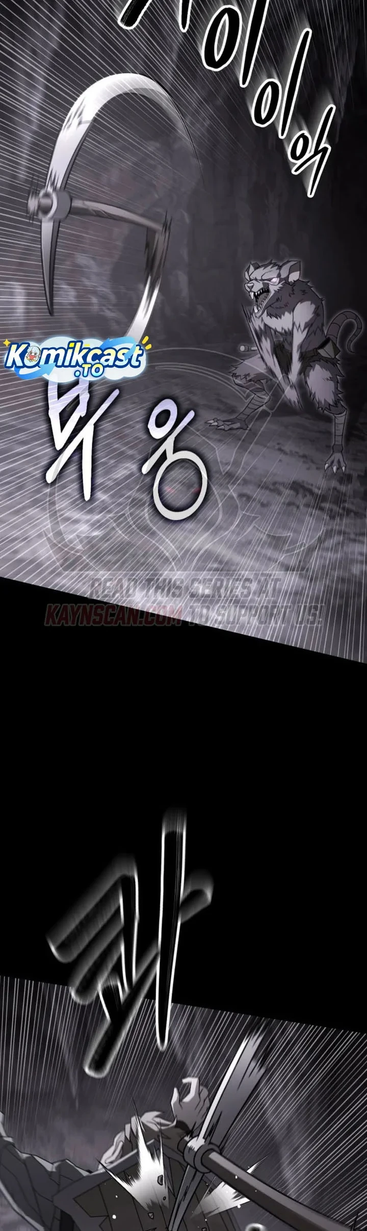 Green Skin Chapter 12 Gambar 5