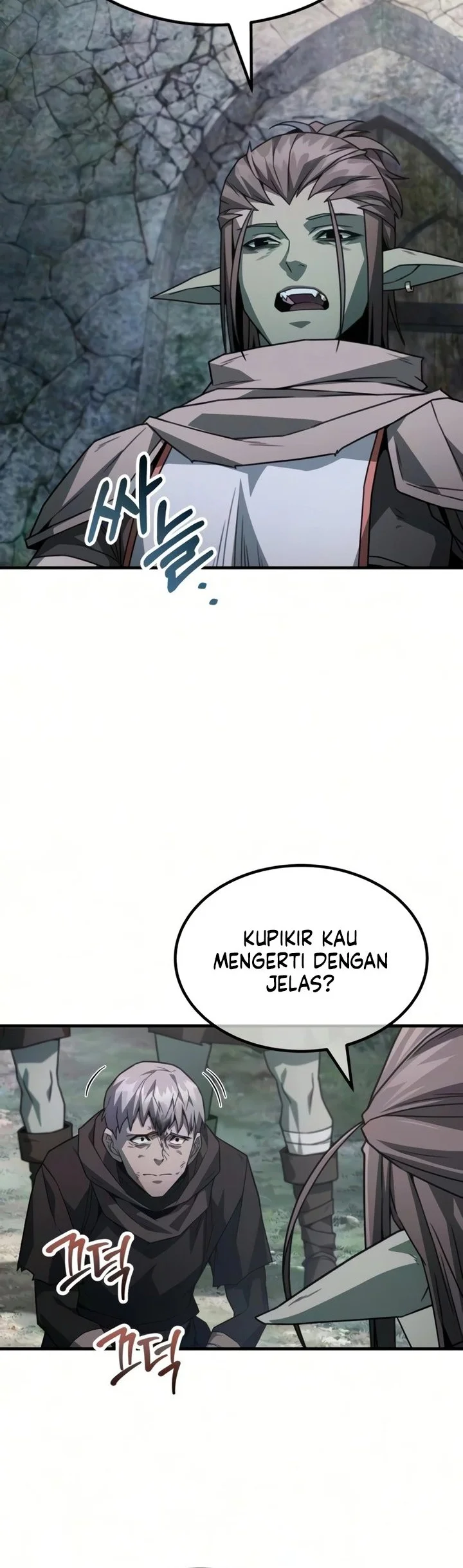 Green Skin Chapter 16 Gambar 5
