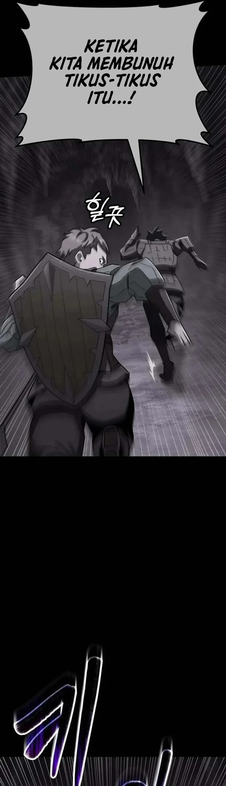 Green Skin Chapter 9 Gambar 6